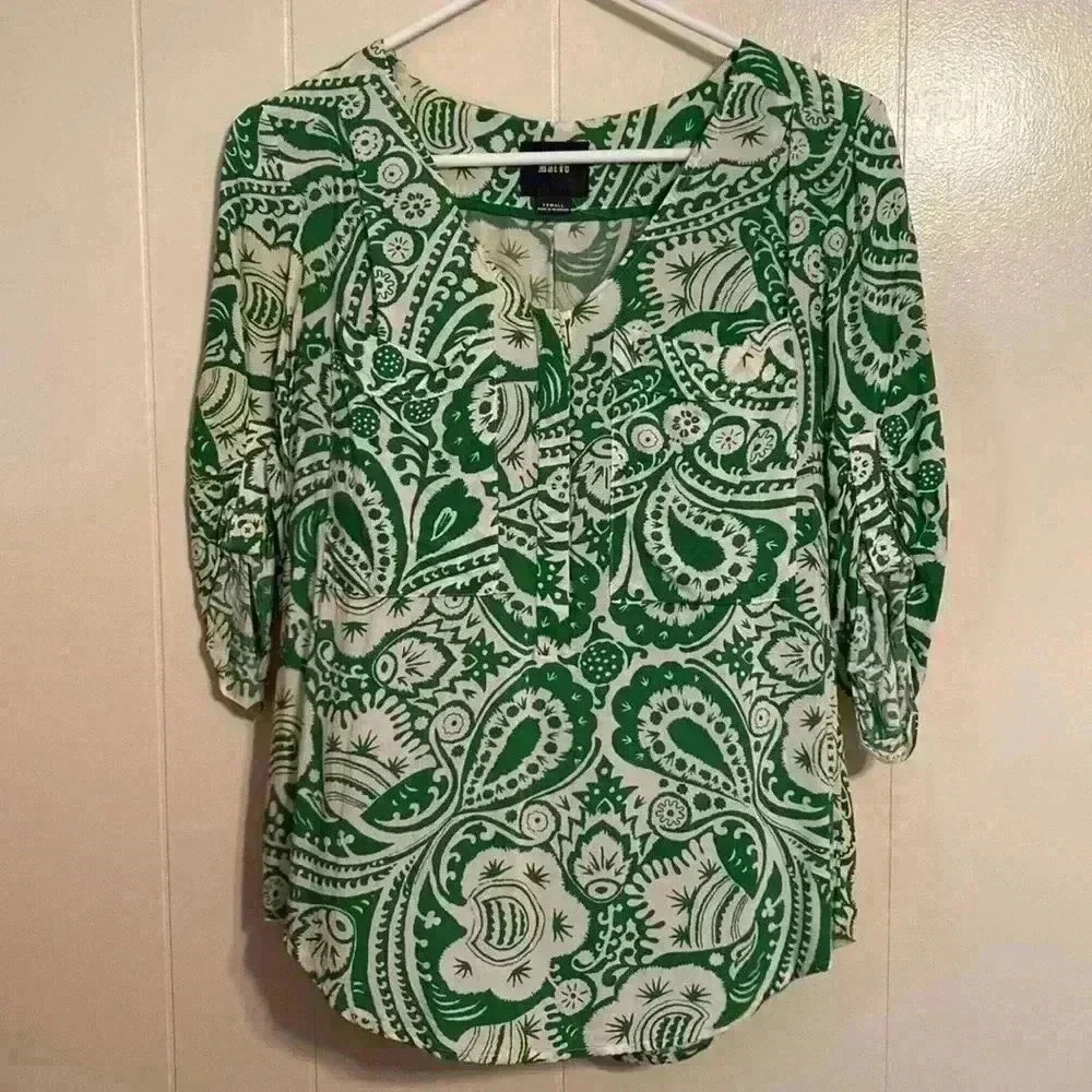 Anthropology Maeve Green & White 3/4 Sleeve Blouse, Top in Size XS.